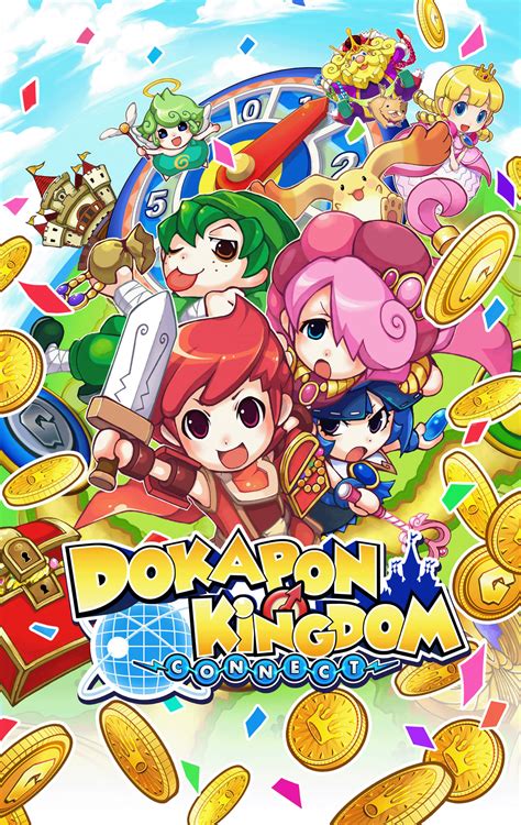 dokapon kingdom|dokapon kingdom for pc.